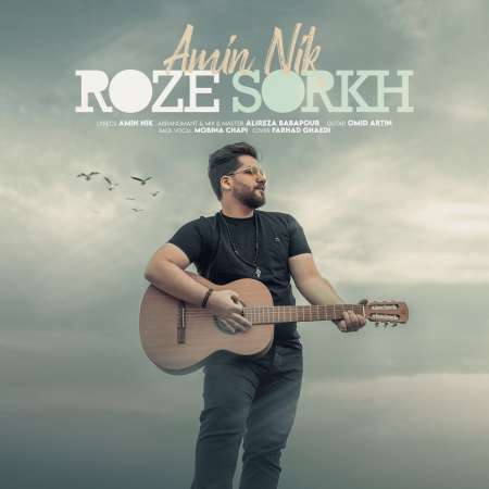 Amin Nik – Roze Sorkh